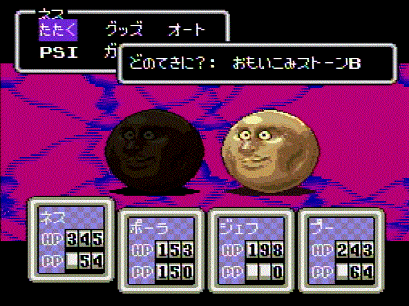 53